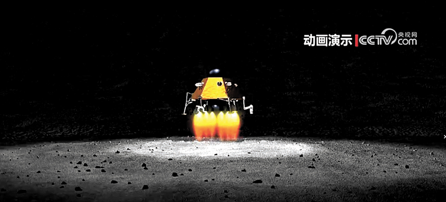 ●央視動畫模擬嫦娥七號探測器飛躍太空抵達月球南極。  資料圖片