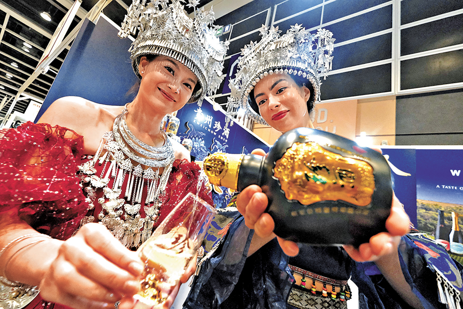 ●貴州珍酒今年再來港參加Vinexpo，酒商希望拓展更多歐洲及美國客戶。 香港文匯報記者涂穴  攝