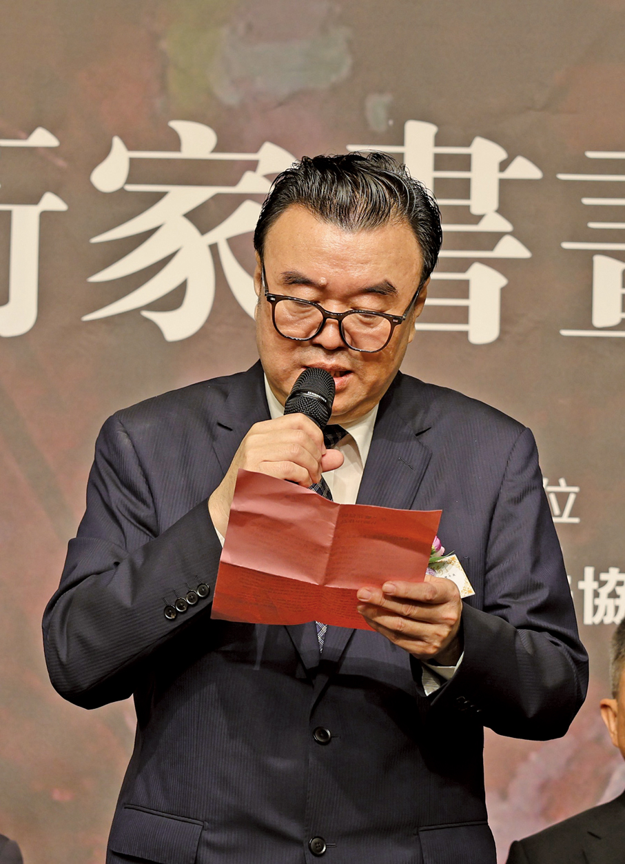 ●張華慶致辭