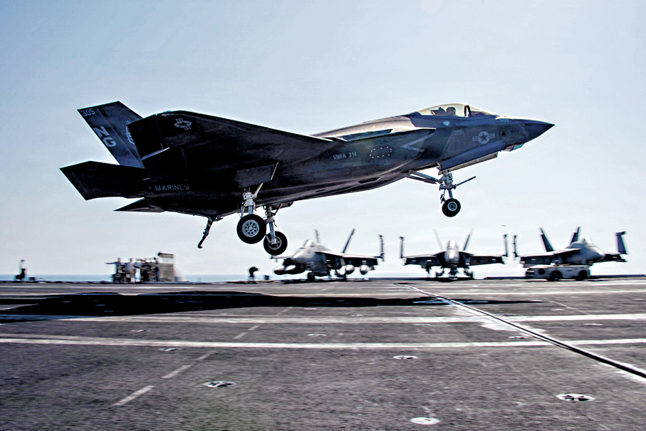 ●革命衛隊開火驅逐一架美軍F-35戰機。   資料圖片