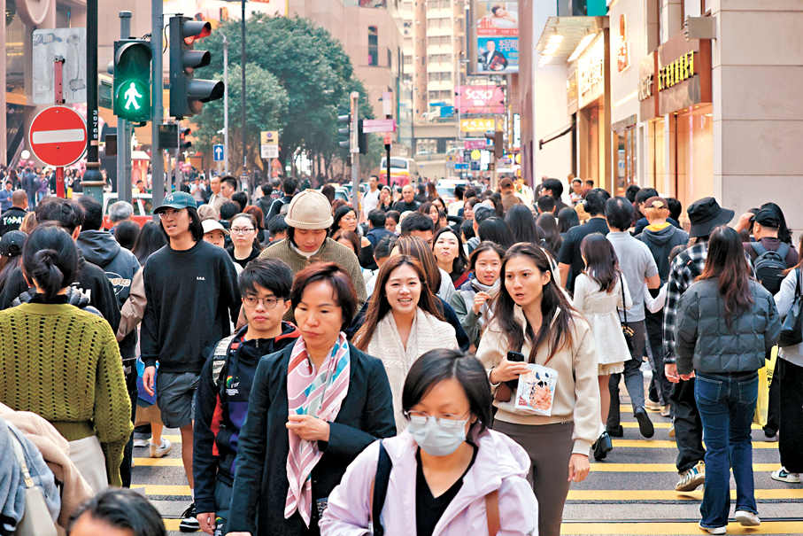 ●強積金總資產預計於5月底再創歷史新高，達約1.656萬億元。  資料圖片