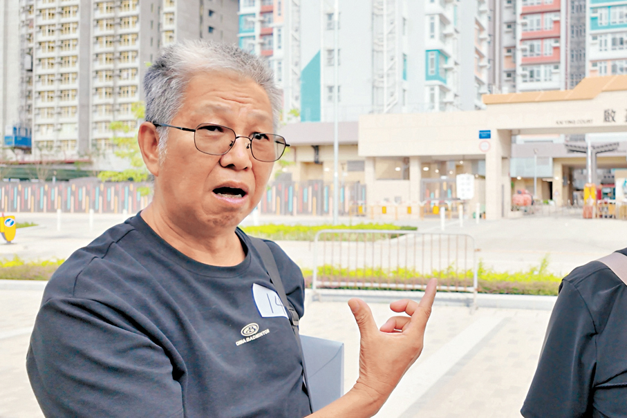 ●宏志閣業主易先生。何永賢Fb圖片
