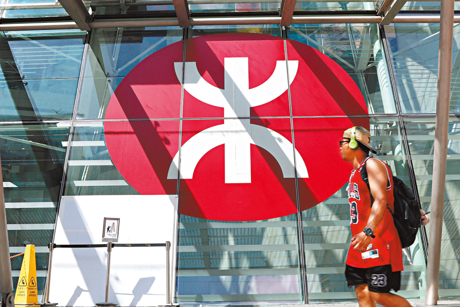 ●港鐵表示，過去一年香港車務營運表現穩定，每日平均載客量超過570萬人次。香港文匯報記者萬霜靈  攝