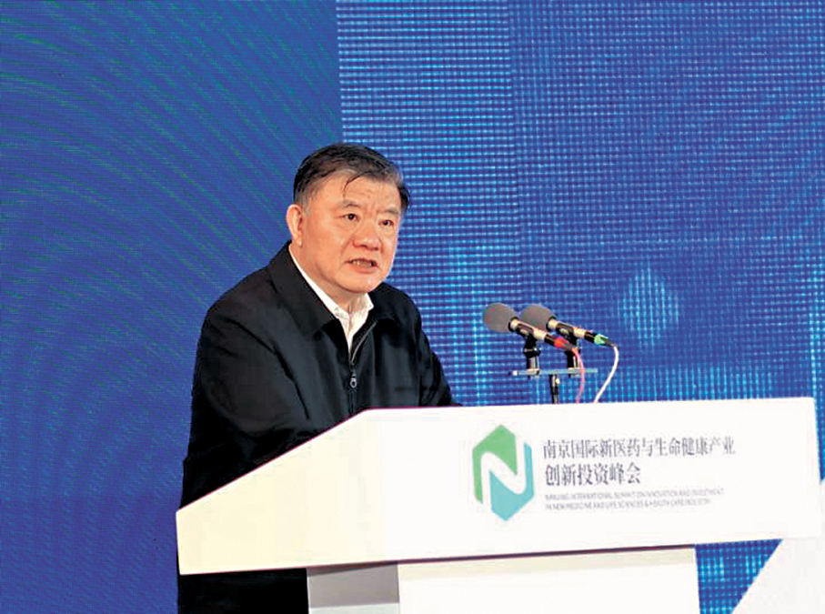 ●左起：朱明中教授、羅智泉教授、楊綱凱教授、胡志遠教授。 香港文匯報記者涂穴  攝