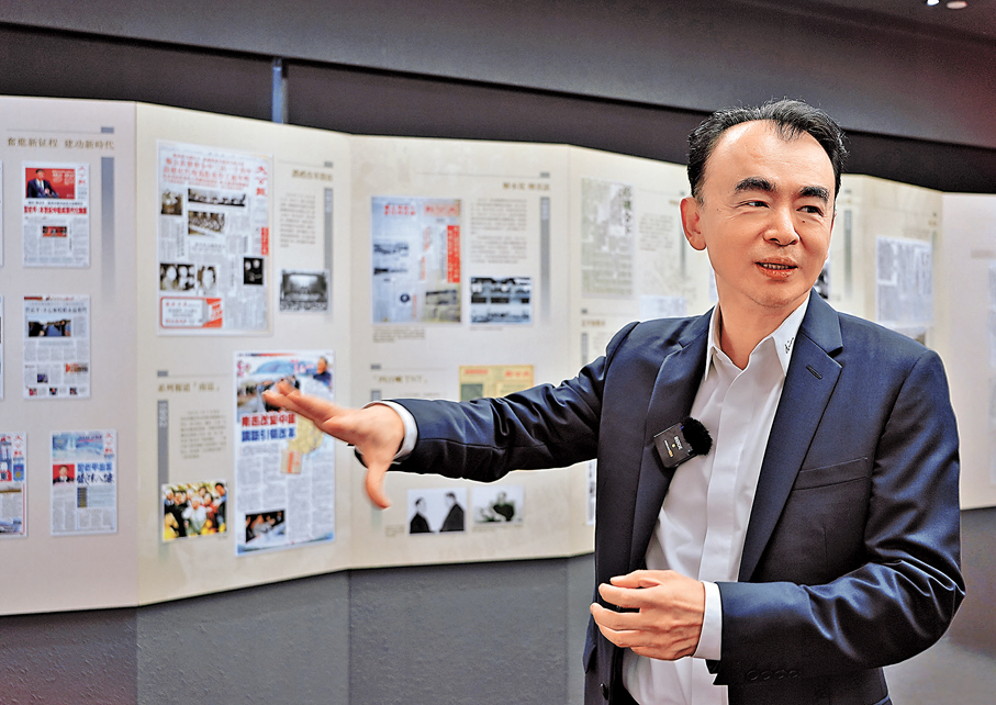 ●網龍網絡公司創始人兼董事長劉德建。