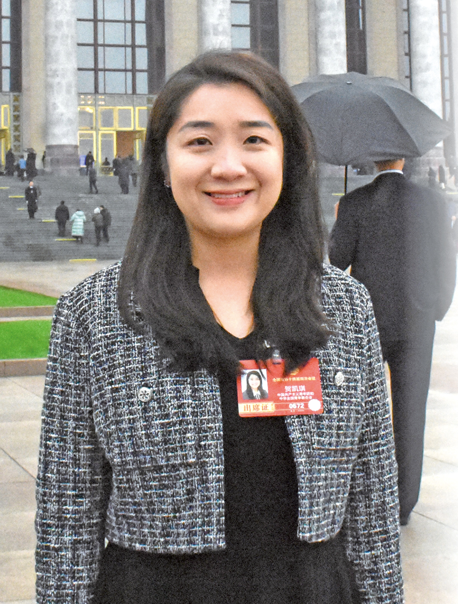 ●澳區全國政協委員、澳門青年聯合會監事長、澳琴創智滙發展研究協會創會會長賀凱琪。