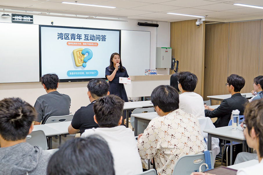 ●2026年4月，賀凱琪到訪澳門旅遊大學開展進校園講國情活動，並與學生深入探討文旅產業發展等議題。