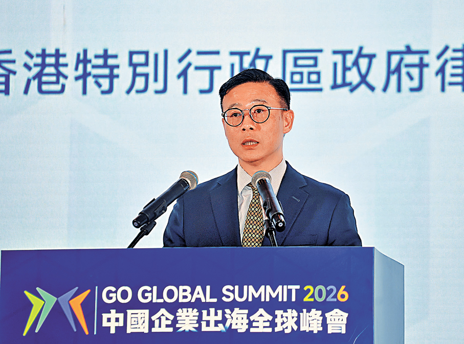 ●律政司副司長張國鈞 