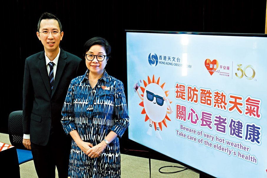 ●左起：蔡振榮、王虹虹。香港文匯報記者黃艾力  攝