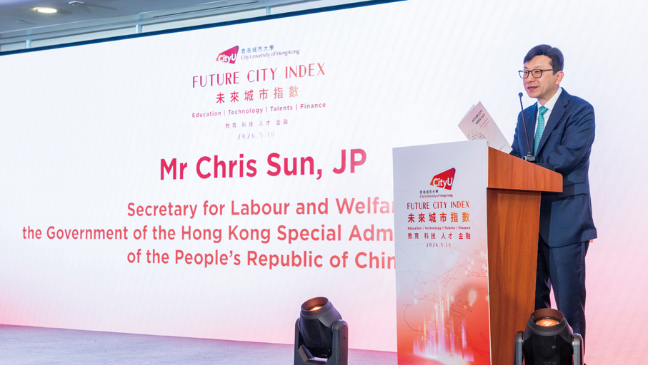●香港特區政府勞工及福利局局長孫玉菡在儀式上致辭。