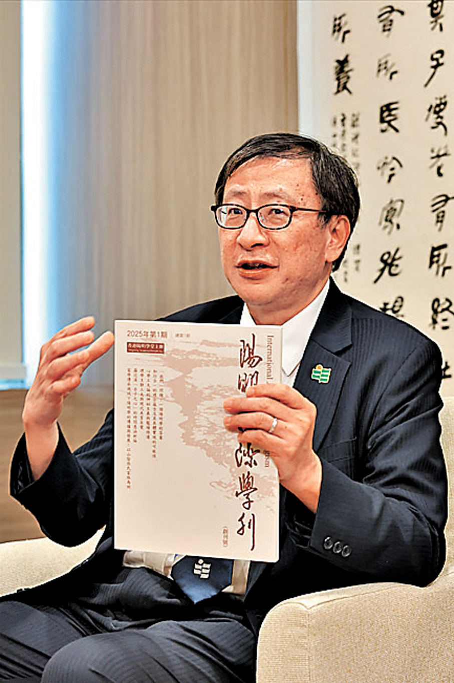 ●教大校長李子建 香港文匯報記者黃艾力  攝