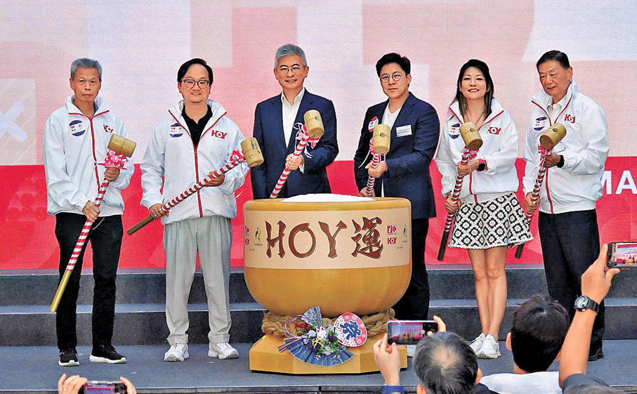 ●HOY媒體網絡全港獨家直播第二十屆亞運會啟動禮昨日舉行。  香港文匯報記者阿祖  攝