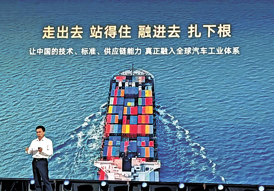 ●吉利汽車集團副總裁李傳海表示，吉利汽車已在全球布局超20個研發中心。 香港文匯報記者李昌鴻  攝