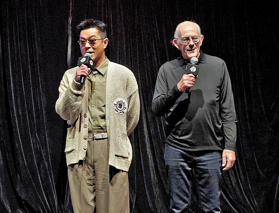 ●Christopher Lloyd由古天樂陪同上台。