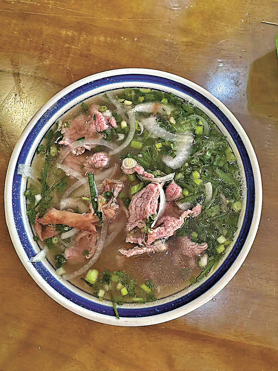 ●越南河粉