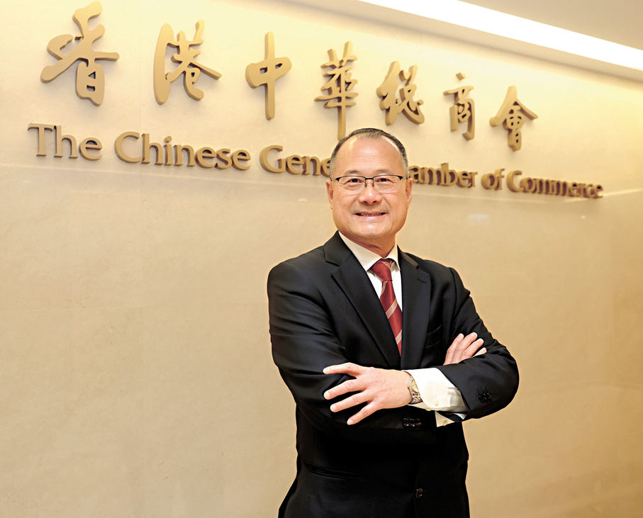 ●蔡冠深表示，特區政府此行將為香港和內地企業開拓新興市場。 資料圖片