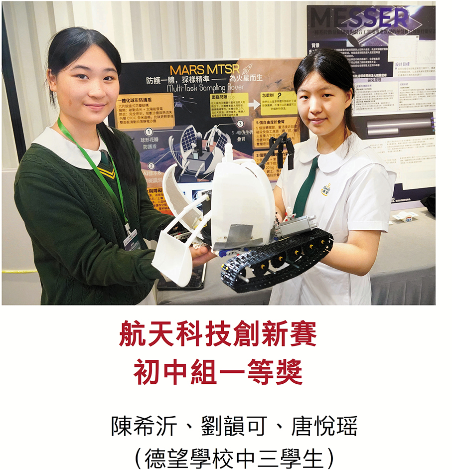 香港文匯報記者曾興偉  攝