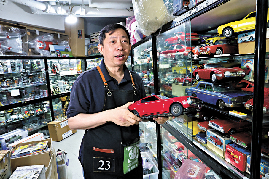 店內提供收購及寄賣服務，為客人珍藏套現