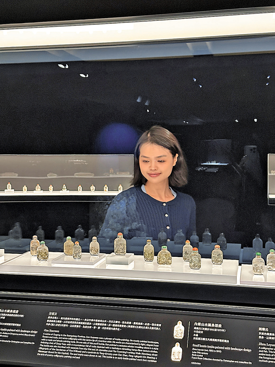 《袖珍·厚禮：浮雲軒藏中國鼻煙壺捐贈展》展出的鼻煙壺。
