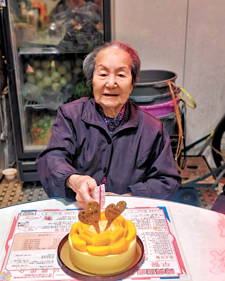 2025年12月曾婆婆生日。