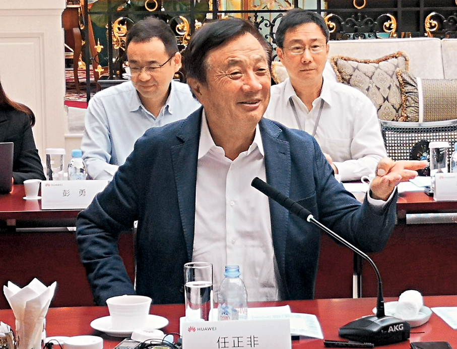 ●任正非在2019年提出「徹底不依賴」，華為如今已實現了。 資料圖片