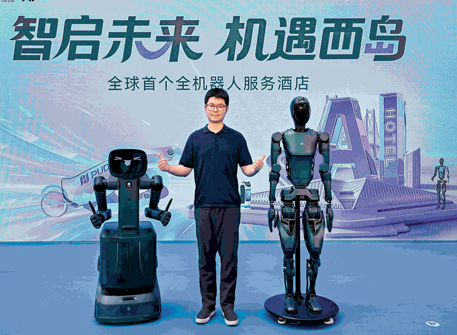 ●普渡機器人聯合創始人兼CTO郭璁。  香港文匯報記者郭若溪  攝