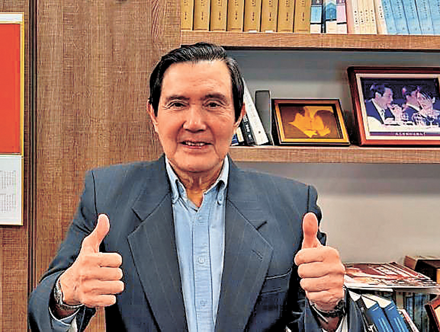 ●馬英九基金會董事長馬英九先生。  作者供圖