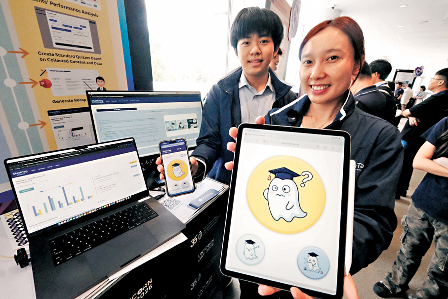 ●知析達教育創辦人潘子恆（左）、蘇慧音（右）。香港文匯報記者涂穴  攝
