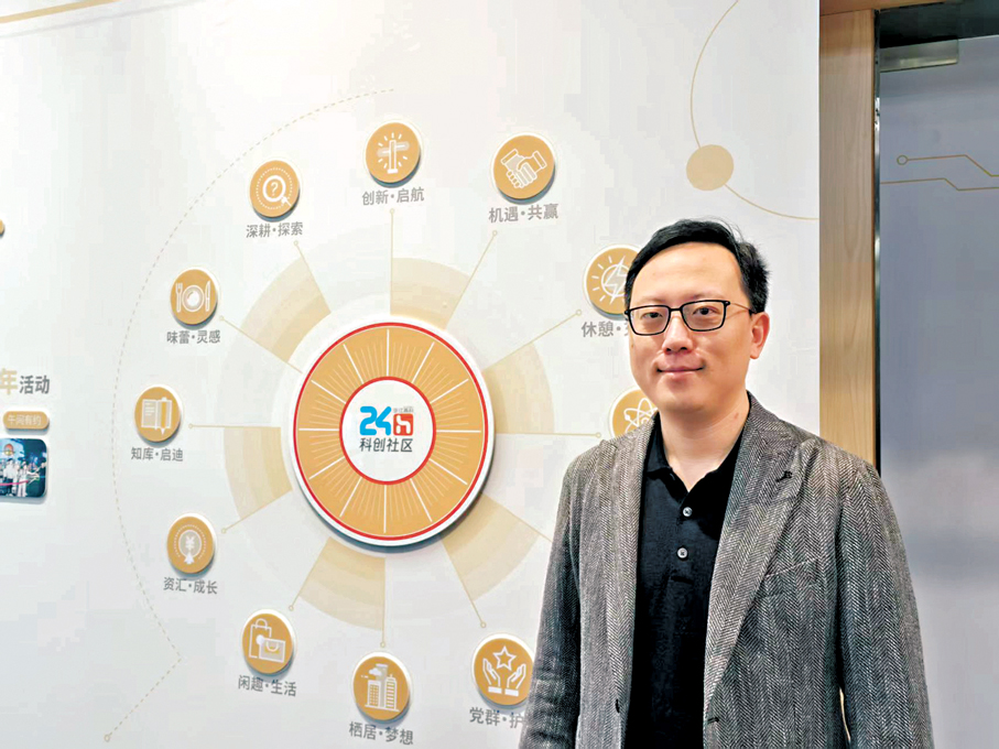 ●易微達聯合創始人徐中偉 香港文匯報記者倪夢璟  攝