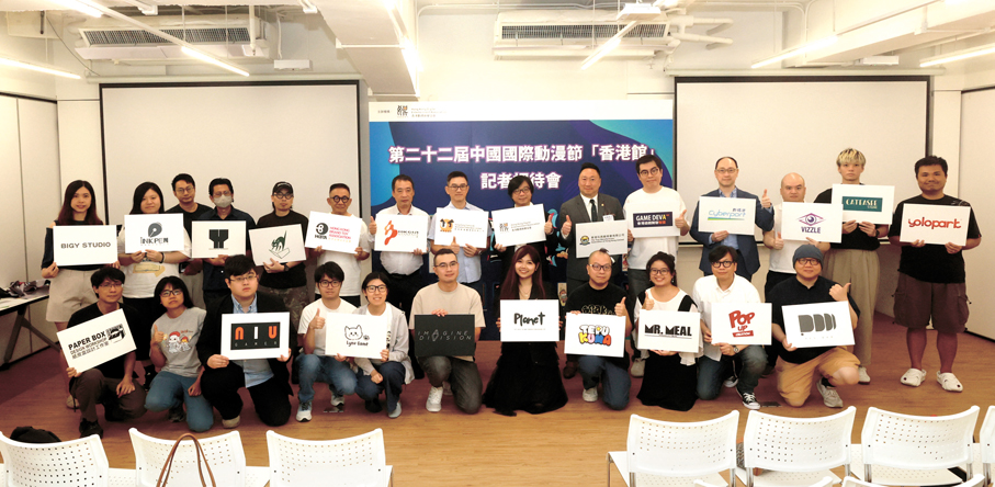 ●香港數碼娛樂協會將於本月及10月，分別在杭州的中國國際動漫節及廣州的中國國際漫畫節動漫遊戲展，以「潮遊動漫」為主題設立香港館。 香港文匯報記者郭木又  攝