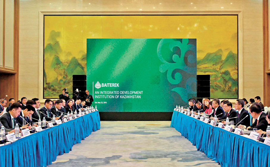 ●香港特區行政長官李家超到訪哈薩克斯坦的國家投資控股公司。 李家超Fb圖