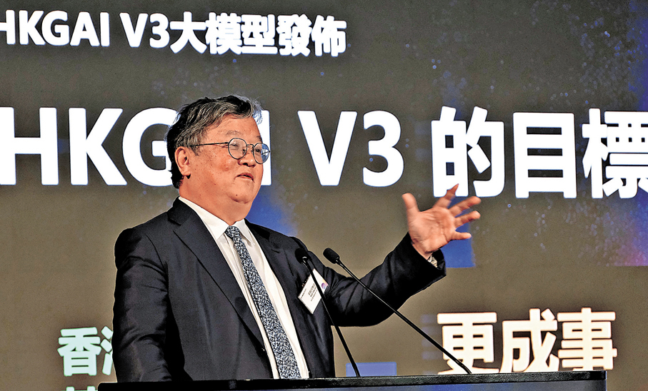 ●郭毅可。香港文匯報記者涂穴 攝