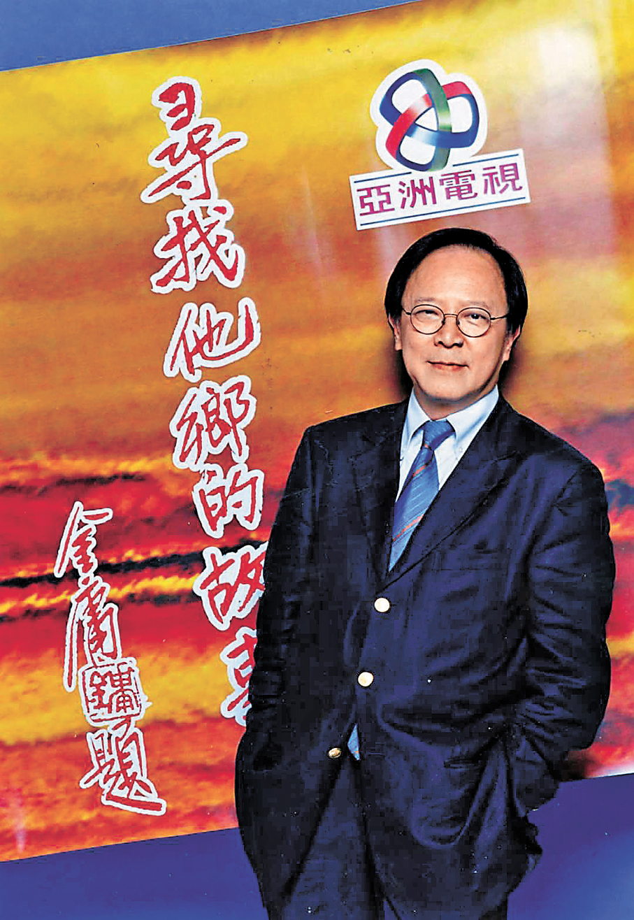 ●鍾景輝為《尋找他鄉的故事》系列擔任旁白。
