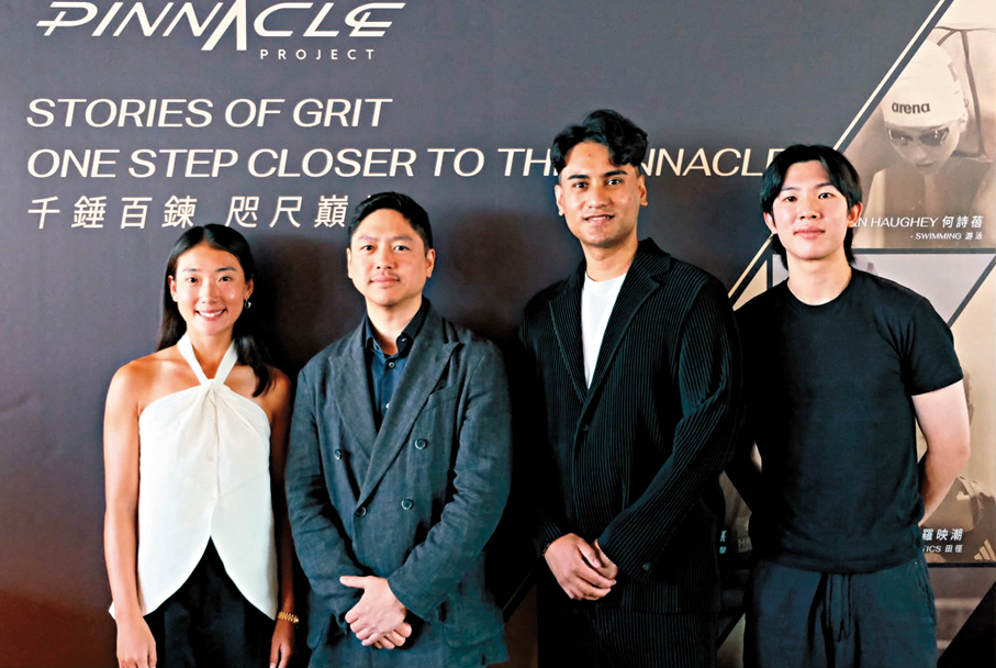 ●（左起）羅映潮、許建德、卡比多羅比和陳樂熹出席放映會。   香港文匯報記者葉詩敏 攝