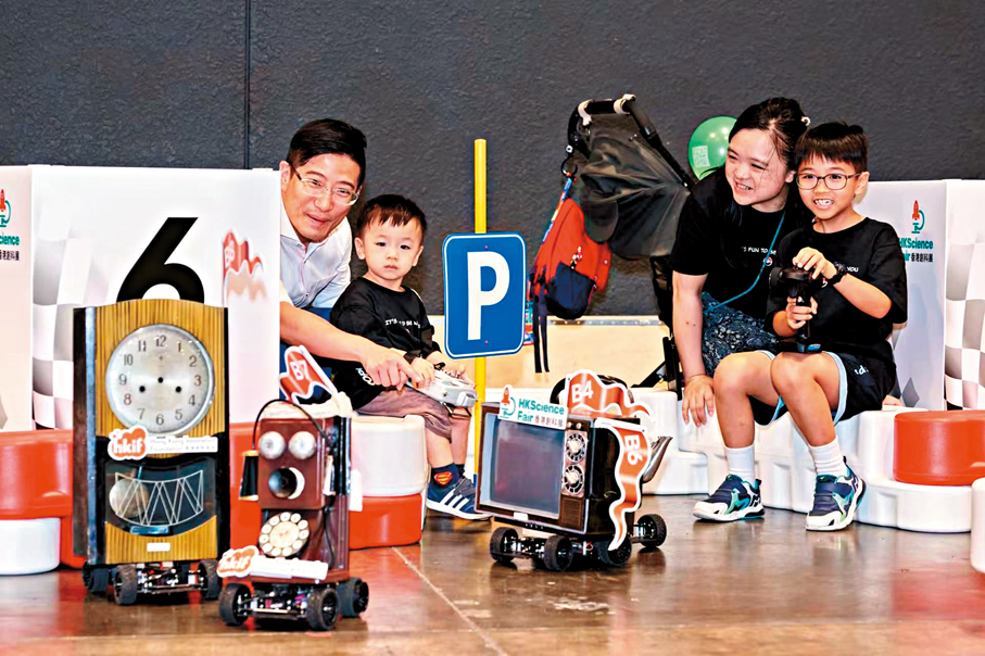 ●自2021年創辦以來，香港創科展已吸引超過四百間本地學校、近九千名小四至中六師生參與。 主辦方供圖