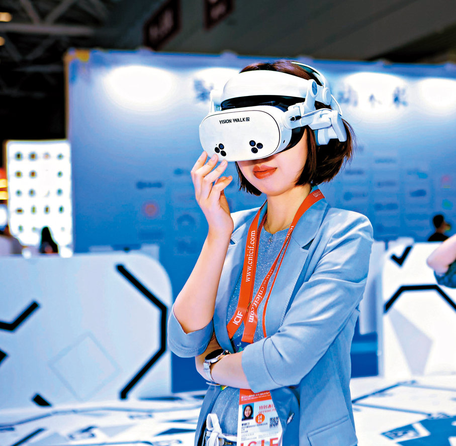 ●虛擬旅行VR體驗在內地已逐漸普及。 資料圖片