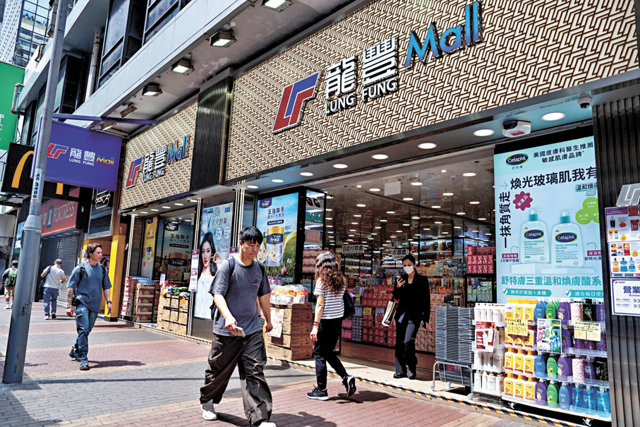 ●據過往紀錄，龍豐新開設19間店舖，平均收支平衡期僅為3個月內，回本期一般為2個月至8個月。 彭博社