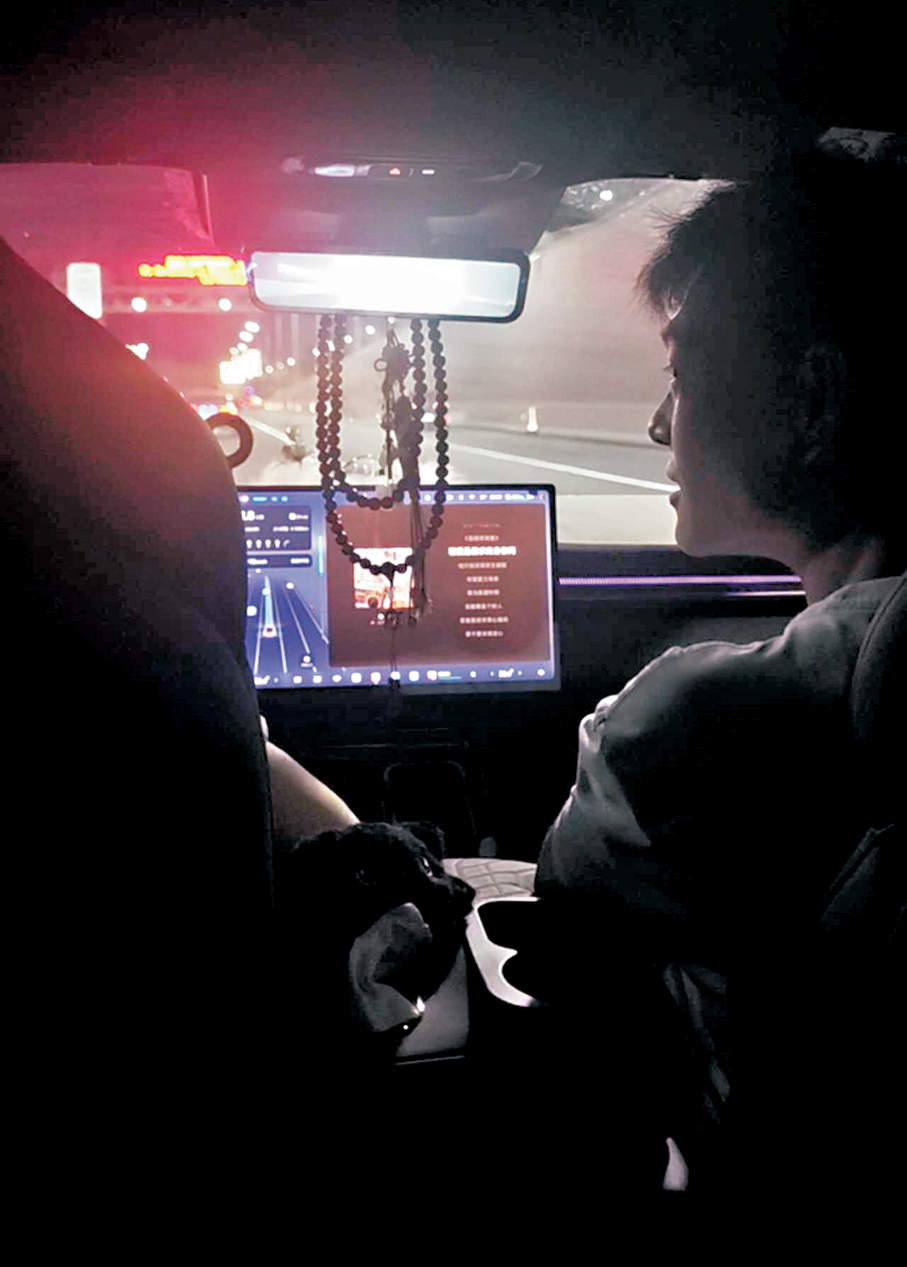 ●筆者日前坐拼車由珠海前往深圳。 作者供圖