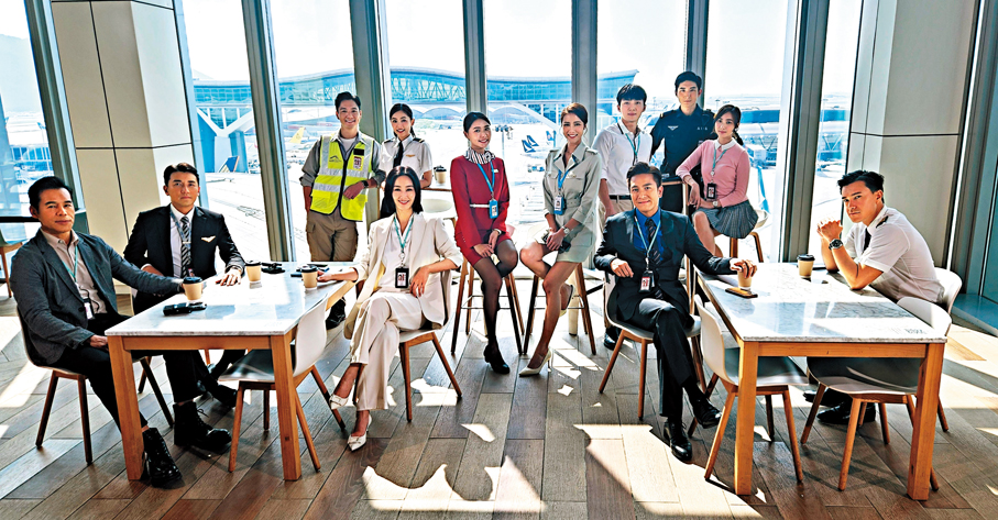 ●《飛常日誌II》將於本月15日開播。  TVB供圖