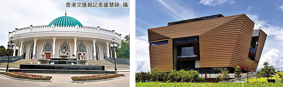 ●香港故宮文化博物館與烏茲別克斯坦國家歷史博物館前日簽署合作備忘錄。圖左為帖木兒國家歷史博物館，圖右為香港故宮文化博物館。