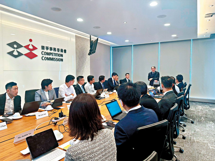 ●競委會擬就圍標刑事化提交修例建議。圖為競委會會議。 競委會圖片