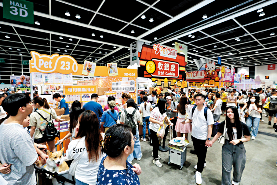 ●一連三天的「優質寵物用品展2026」昨日揭幕。香港文匯報記者北山彥  攝