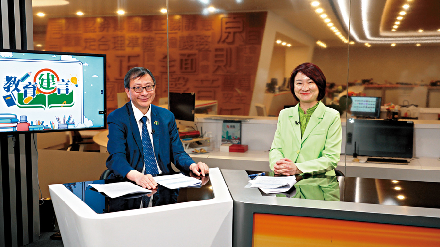 ●李慧琼日前接受香港大公文匯傳媒集團與香港教育大學聯合出品的《教育建言》節目專訪。