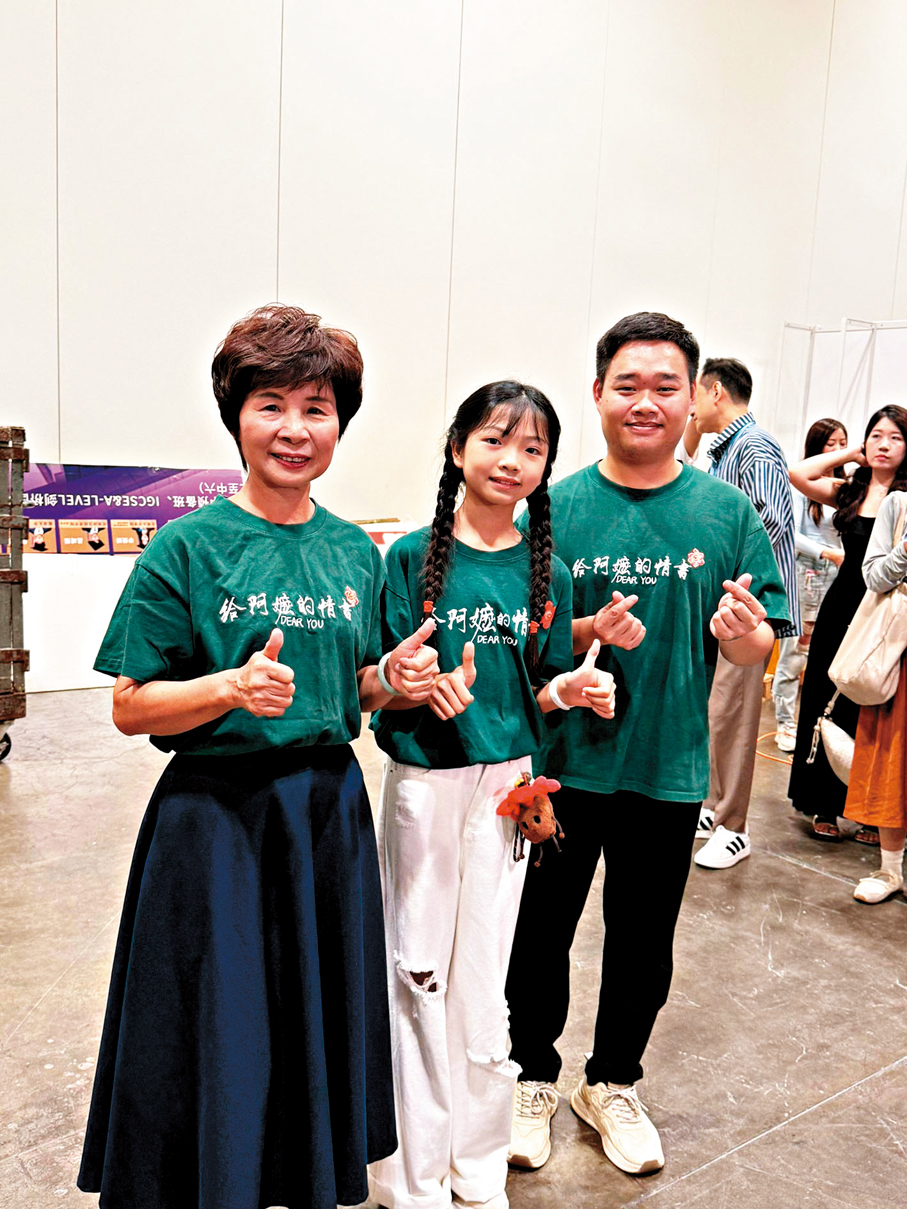●（左起）李德如、趙童與陳欽勤為電影點讚。   香港文匯報記者劉林林 攝