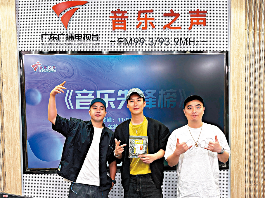 ●來自廣州的Rapper「講者」接受訪問。