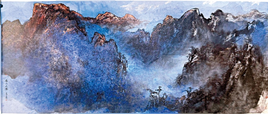 ●《秦嶺大觀》
