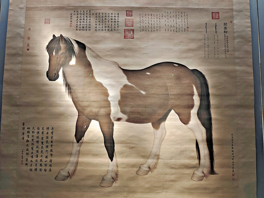 ●（清）郎世寧《闞虎騮圖》軸