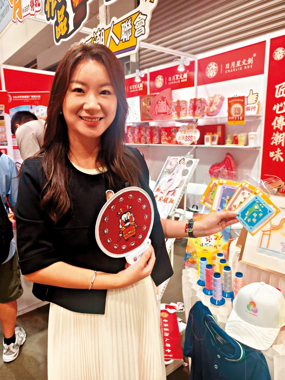 ●展商代表蔡曉瑩。香港文匯報記者鍾靜雯  攝