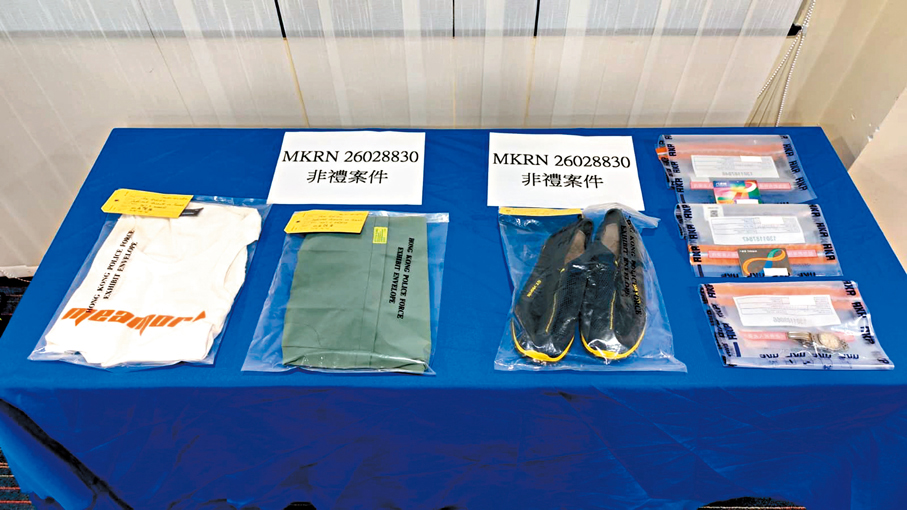 ●被捕人犯案時所穿衣物。香港文匯報記者林兆崙  攝