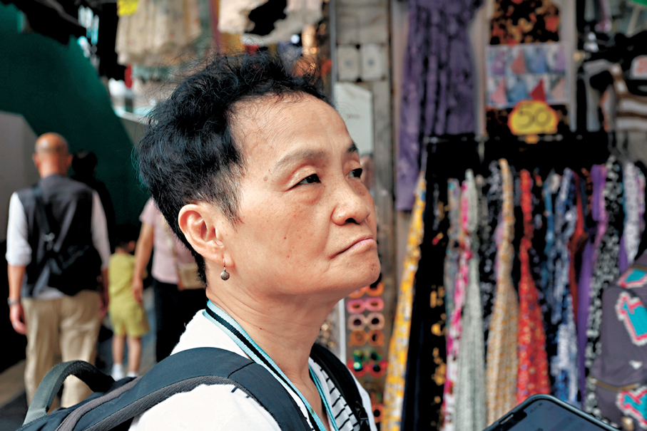 林女士